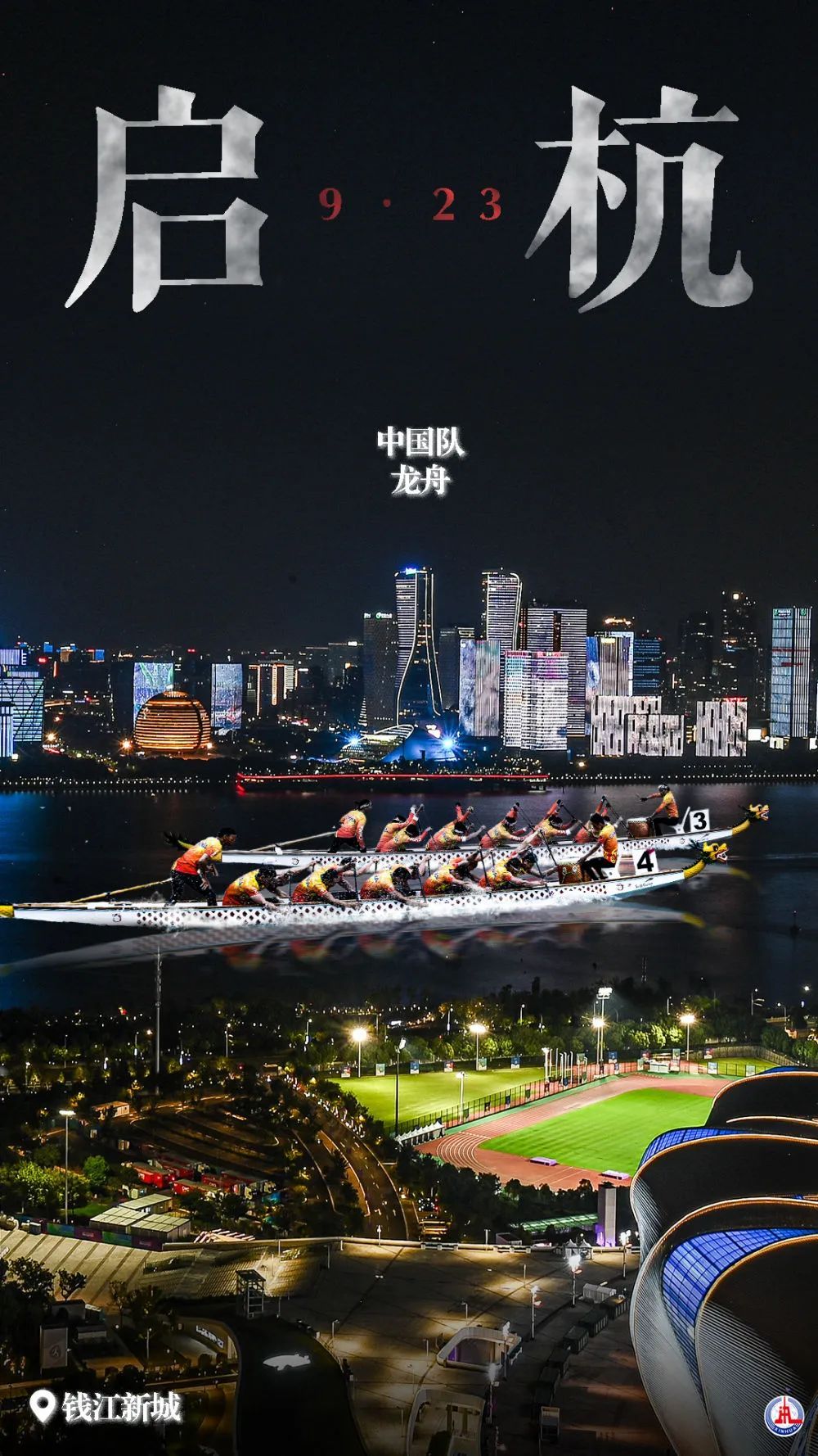 304永利